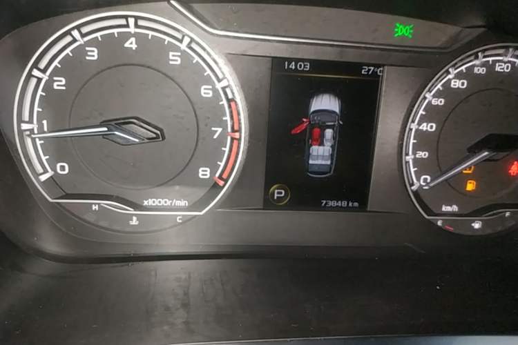 Used Geely Auto Coolray 2021 1.4T DCT Platinum Edition Instrument Cluster