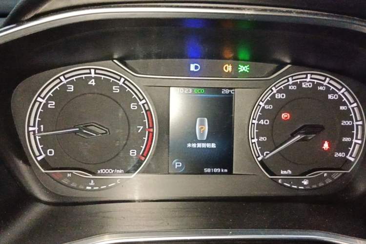 Used Geely Auto Coolray 2021 1.4T DCT Diamond Edition Instrument Cluster