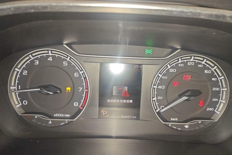 Used Geely Auto Coolray 2021 1.4T DCT Platinum Edition Instrument Cluster