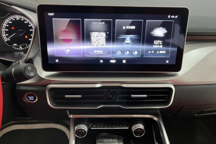 Used Geely Auto Coolray 2021 1.4T DCT Diamond Edition Interior 3