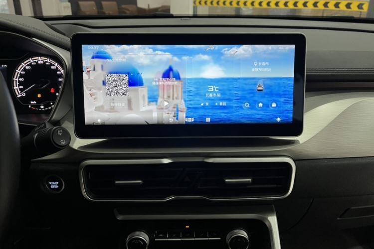 Used Geely Auto Coolray 2021 1.4T DCT Platinum Edition Interior 3