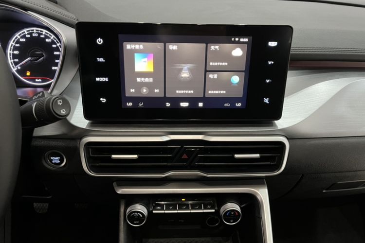 Used Geely Auto Coolray 2021 1.4T Manual Gold Edition Interior 3