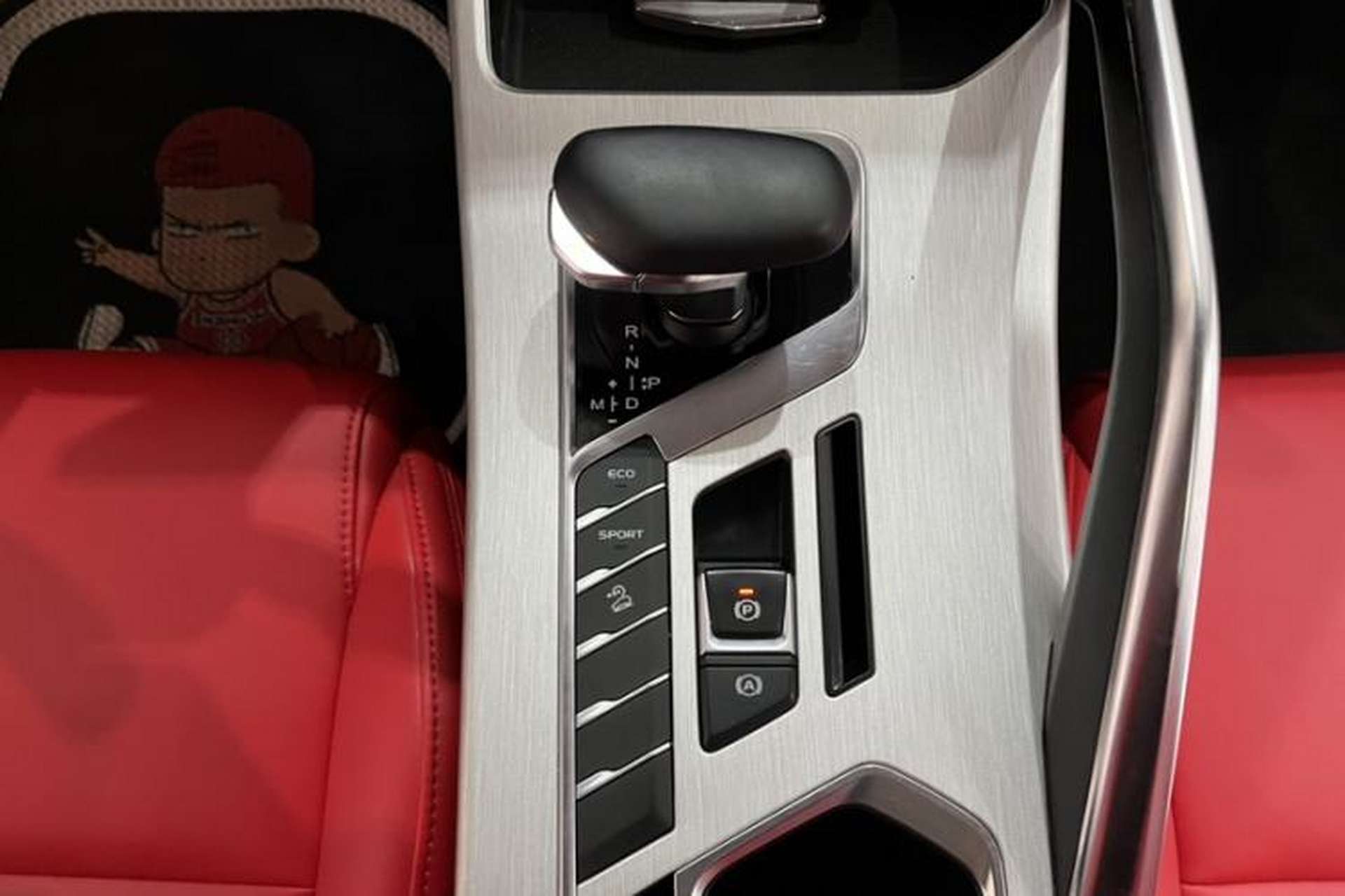 Used Geely Auto Coolray 2021 1.4T DCT Diamond Edition Interior 4