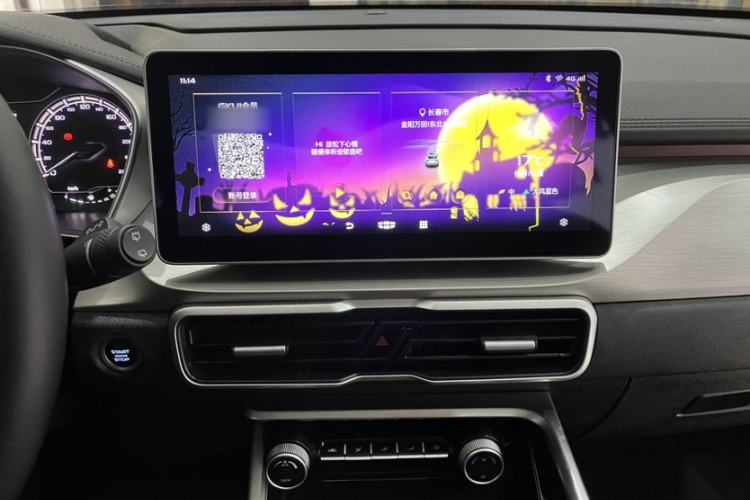 Used Geely Auto Coolray 2021 1.4T DCT Diamond Edition Interior 4