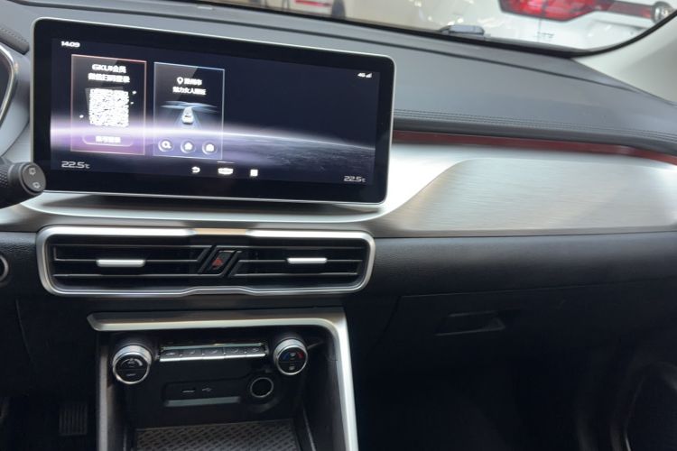 Used Geely Auto Coolray 2021 1.4T DCT Platinum Edition Interior 6