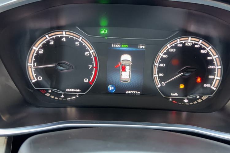Used Geely Auto Coolray 2021 1.4T DCT Platinum Edition Interior 8