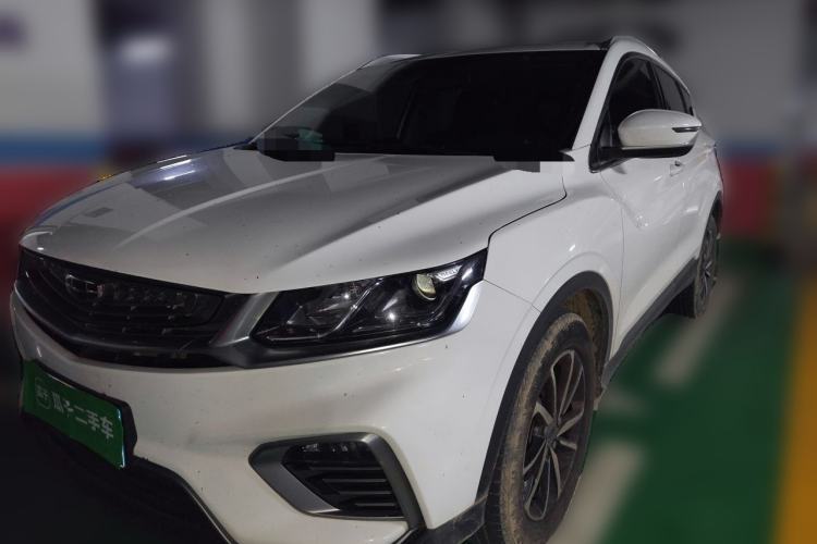 Gebrauchter Geely Auto Coolray 2021 1.4T DCT Platinum Edition Guazi used car, China used car export, Used car for sale, Used  cars, Cheapest cars for sale