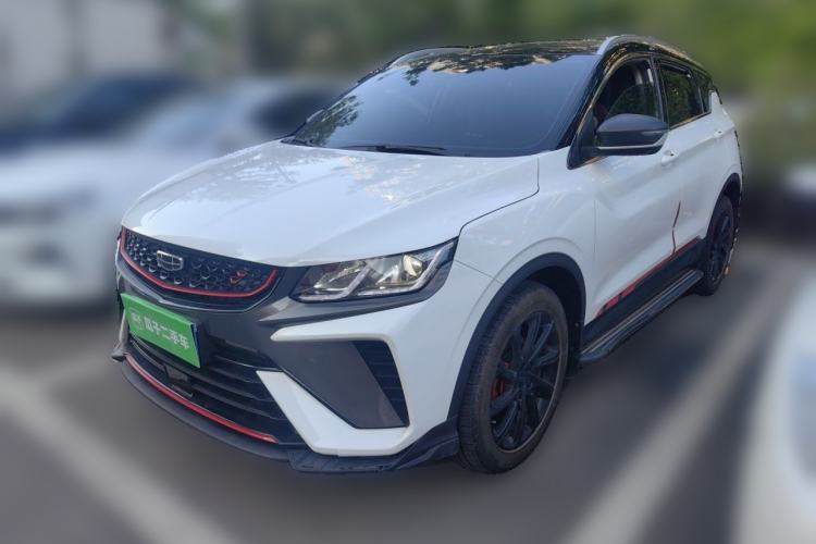 Used Geely Auto Coolray 2021 1.4T DCT Diamond Edition Guazi used car, China used car export, Used car for sale, Used  cars, Cheapest cars for sale