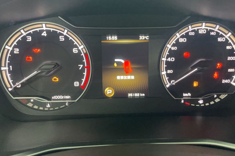 Used Geely Auto Coolray 2021 1.4T DCT Diamond Edition Odometer Close Up