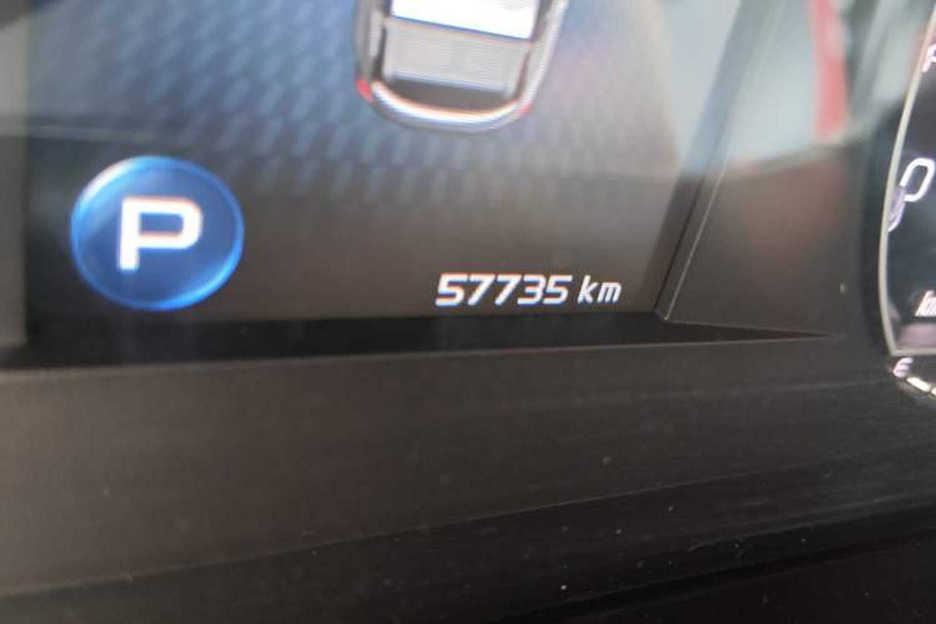 Used Geely Auto Coolray 2021 1.4T DCT Platinum Edition Odometer Close Up