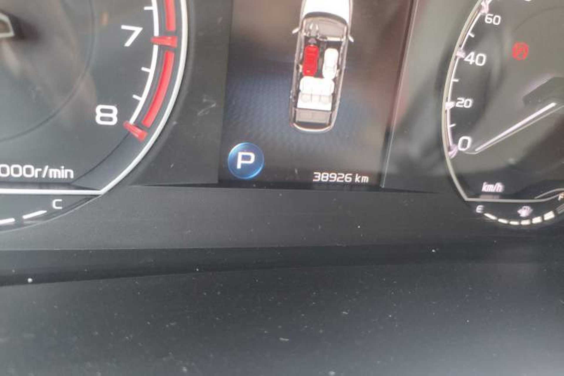 Used Geely Auto Coolray 2021 1.4T DCT Platinum Edition Odometer Close Up