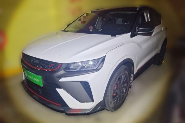Used Geely Auto Coolray 2021 1.4T DCT Diamond Edition