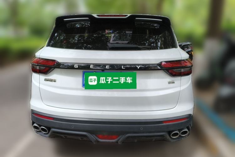 Used Geely Auto Coolray 2021 1.4T DCT Platinum Edition Rear