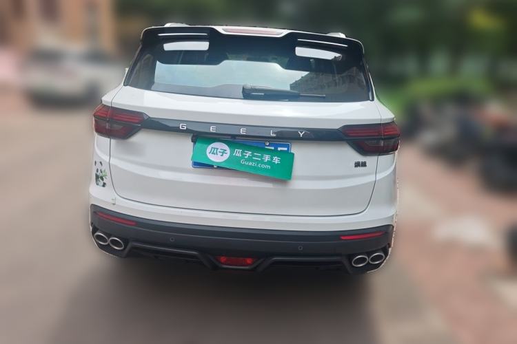 Used Geely Auto Coolray 2021 1.4T Manual Gold Edition Rear
