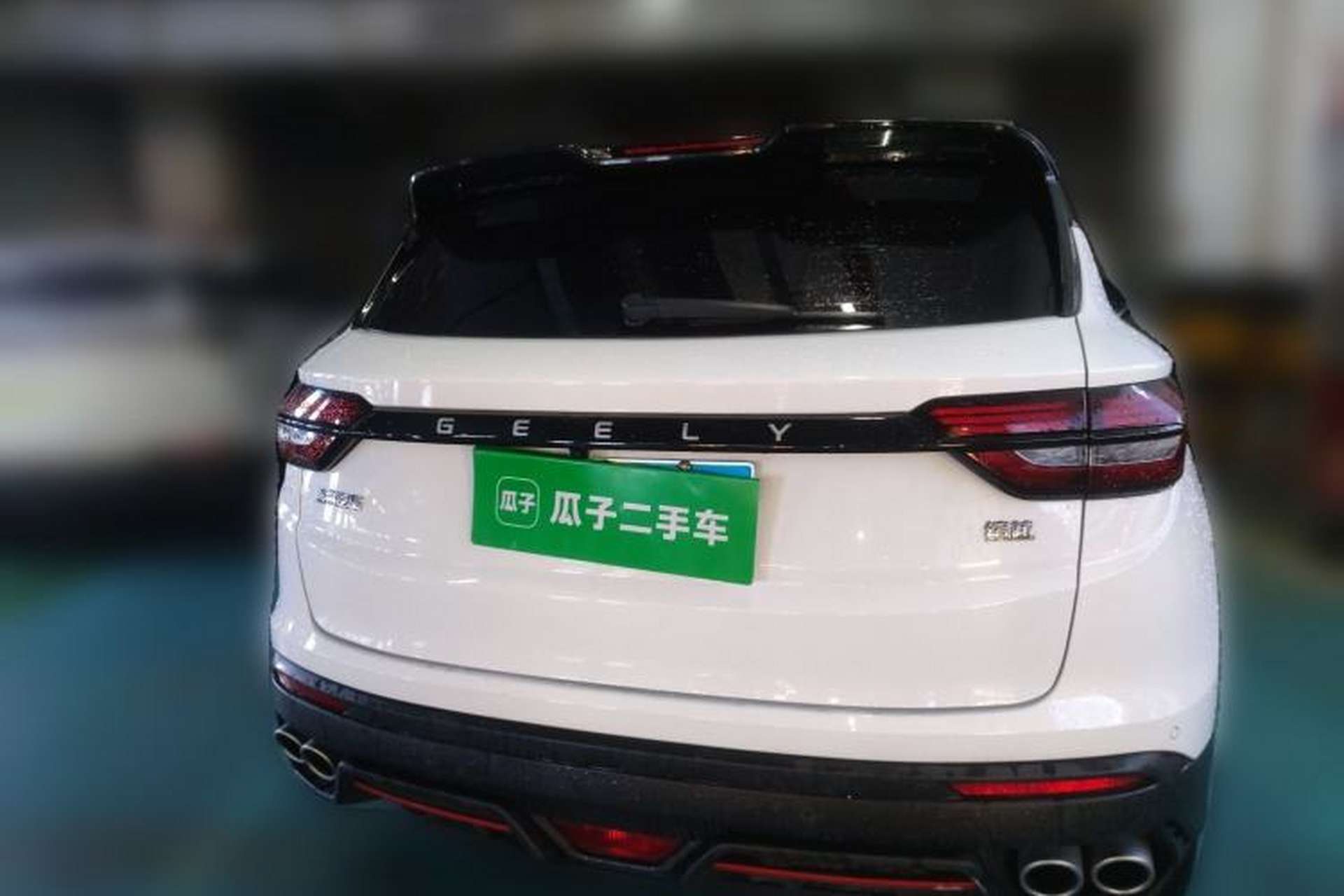 Used Geely Auto Coolray 2021 1.4T DCT Diamond Edition Rear