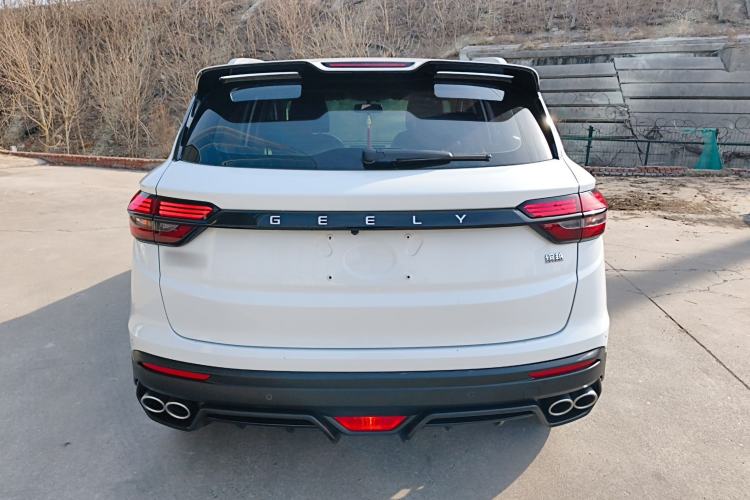 Used Geely Auto Coolray 2021 1.4T Manual Gold Edition Rear