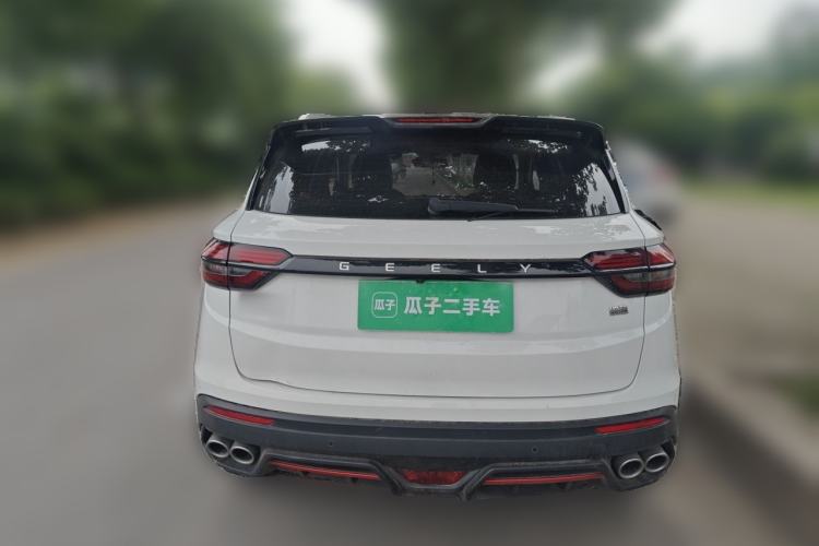 Used Geely Auto Coolray 2021 1.4T DCT Diamond Edition Rear