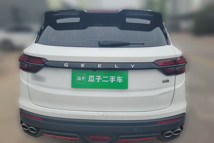 Used Geely Auto Coolray 2021 1.4T DCT Diamond Edition Rear