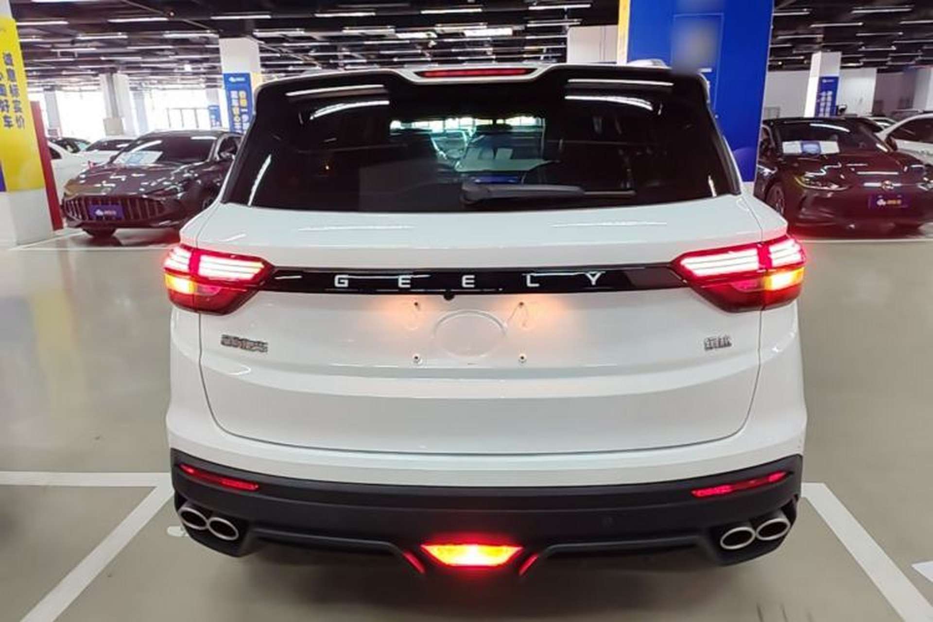 Used Geely Auto Coolray 2021 1.4T DCT Platinum Edition Rear