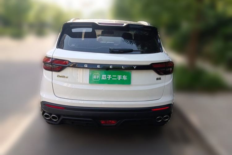 Used Geely Auto Coolray 2021 1.4T DCT Diamond Edition Rear