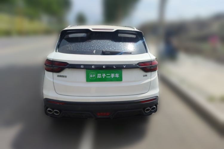 Used Geely Auto Coolray 2021 1.4T Manual Gold Edition Rear