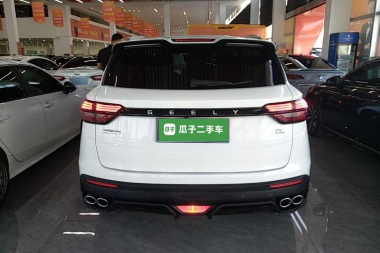 Used Geely Auto Coolray 2021 1.4T DCT Platinum Edition Rear