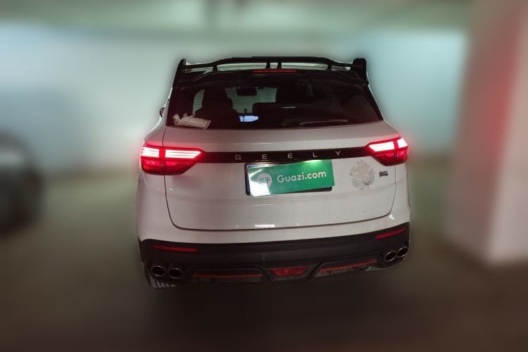 Used Geely Auto Coolray 2021 1.5TD DCT Glory Edition Rear