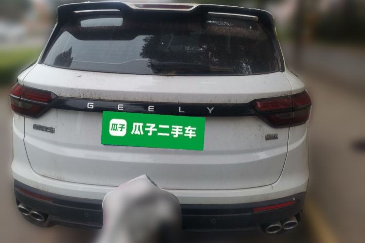 Used Geely Auto Coolray 2021 1.4T DCT Platinum Edition Rear