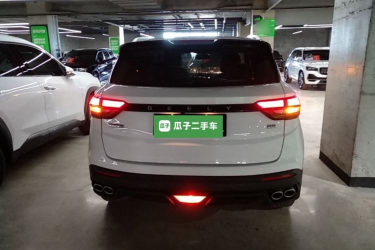 Used Geely Auto Coolray 2021 1.4T DCT Diamond Edition Rear