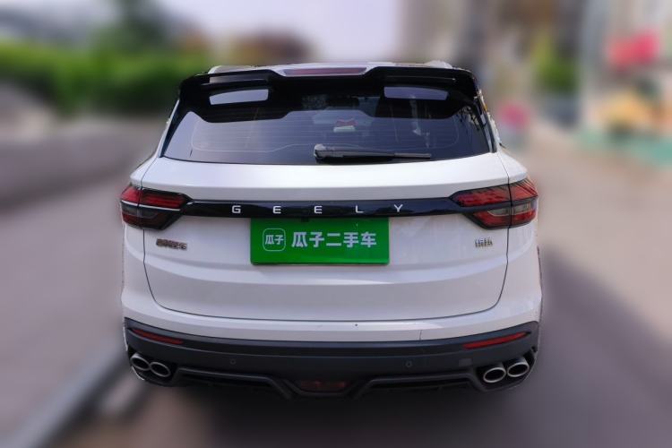 Used Geely Auto Coolray 2021 1.4T DCT Diamond Edition Rear
