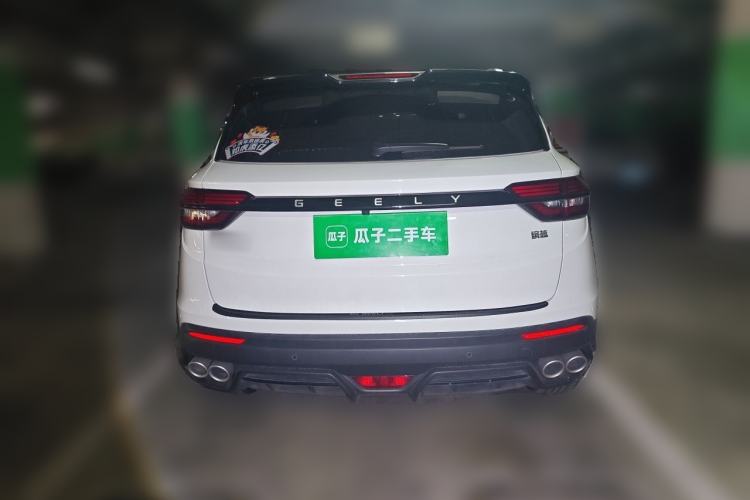 Used Geely Auto Coolray 2021 1.4T DCT Diamond Edition Rear