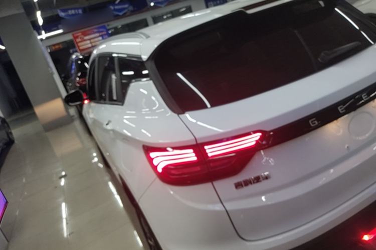 Used Geely Auto Coolray 2021 1.4T DCT Platinum Edition Rear Left 45 Deg