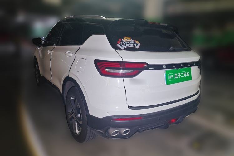Used Geely Auto Coolray 2021 1.4T DCT Diamond Edition Rear Left 45 Deg