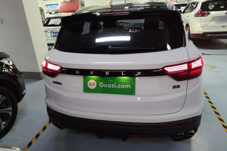 Used Geely Auto Coolray 2021 1.5TD DCT Starry Edition Rear