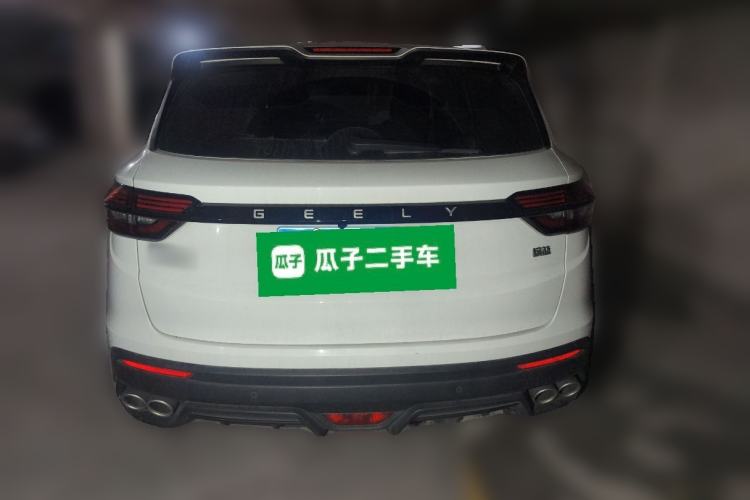 Used Geely Auto Coolray 2021 1.4T DCT Platinum Edition Rear