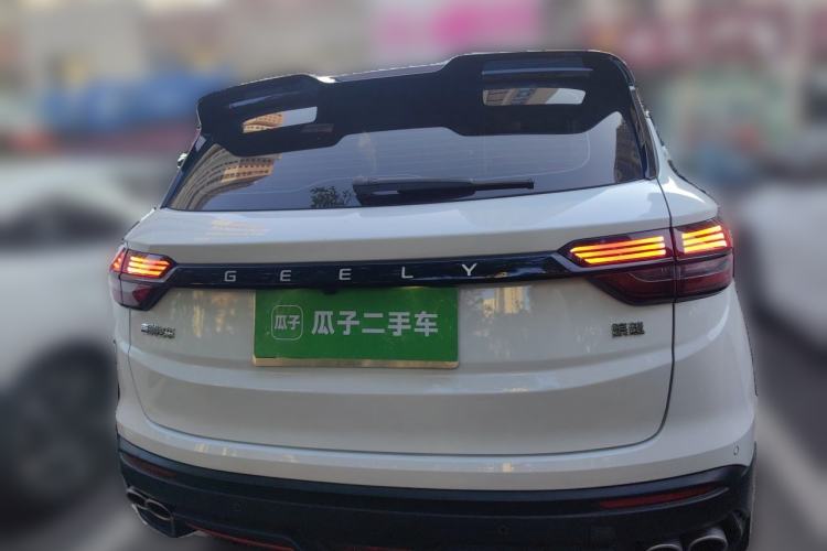 Used Geely Auto Coolray 2021 1.4T DCT Diamond Edition Rear