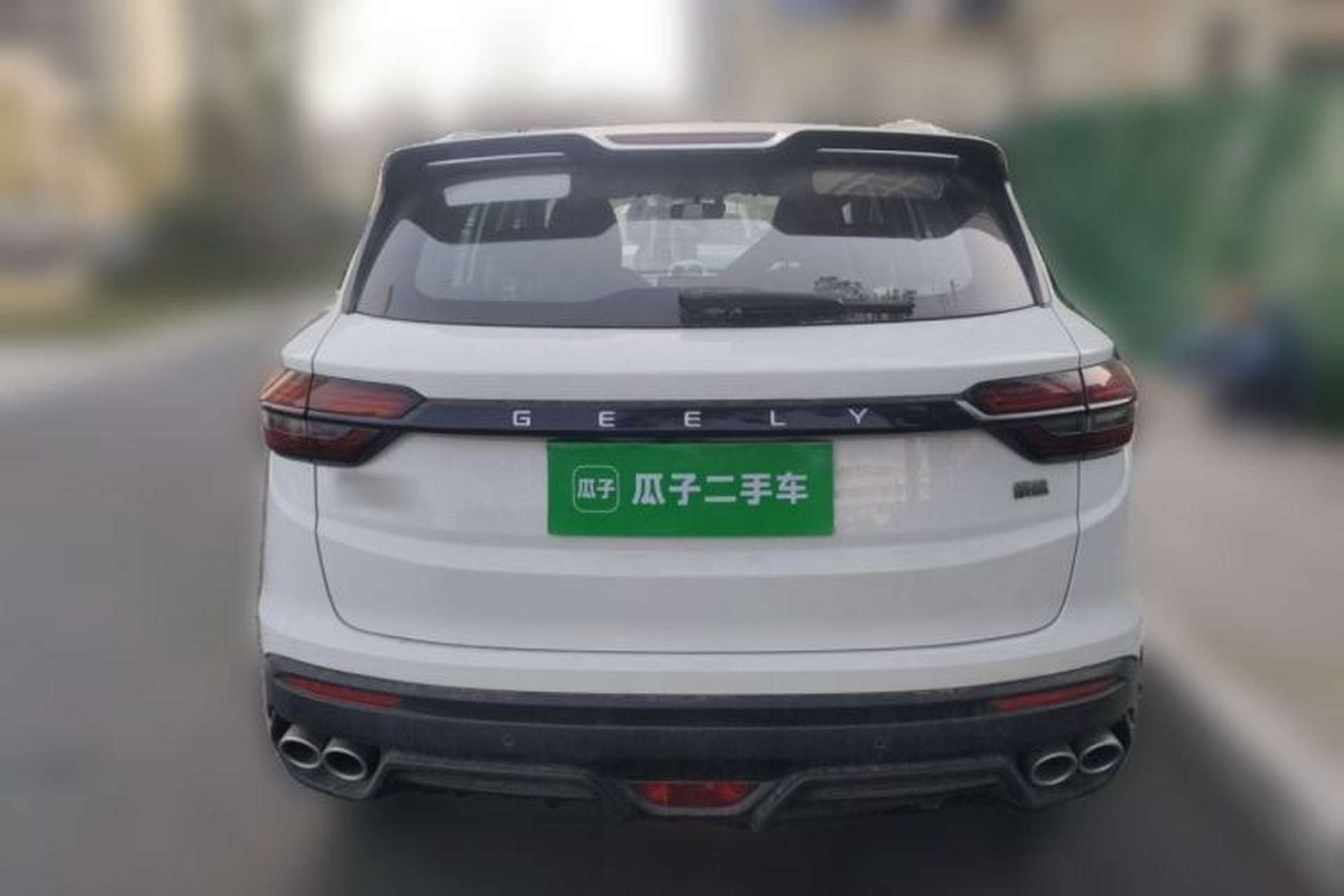 Used Geely Auto Coolray 2021 1.4T DCT Platinum Edition Rear
