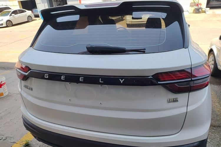 Used Geely Auto Coolray 2021 1.4T DCT Platinum Edition Rear
