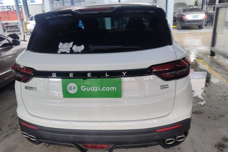 Used Geely Auto Coolray 2021 1.4T DCT Diamond Edition Rear