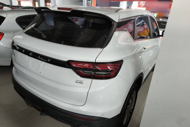 Used Geely Auto Coolray 2021 1.4T DCT Platinum Edition Rear Right 45 Deg