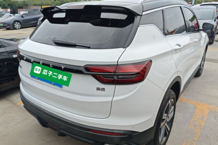 Used Geely Auto Coolray 2021 1.4T DCT Diamond Edition Rear Right 45 Deg