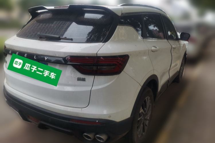 Used Geely Auto Coolray 2021 1.4T DCT Platinum Edition Rear Right 45 Deg
