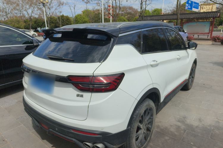 Used Geely Auto Coolray 2021 1.4T DCT Platinum Edition Rear Right 45 Deg