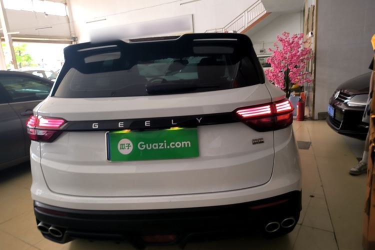 Used Geely Auto Coolray 2021 1.4T DCT Platinum Edition Rear