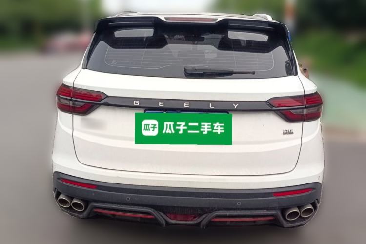 Used Geely Auto Coolray 2021 1.5TD DCT Starry Edition Rear