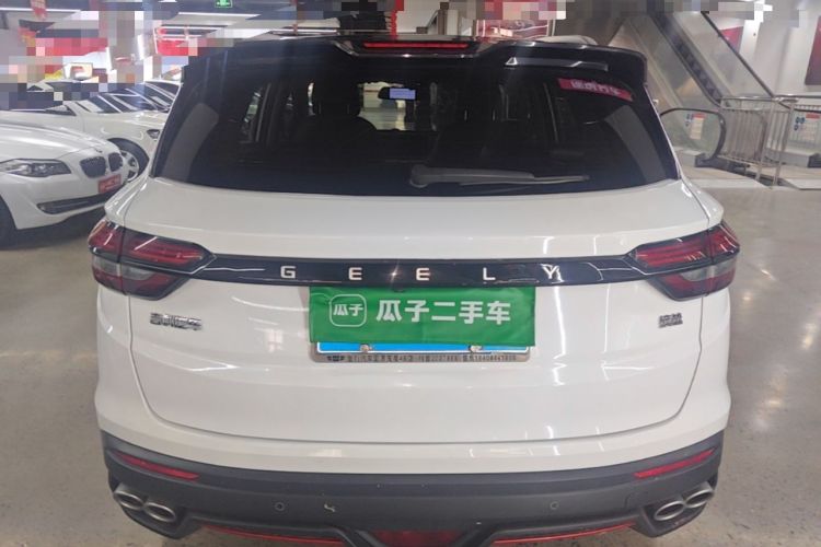 Used Geely Auto Coolray 2021 1.4T DCT Platinum Edition Rear