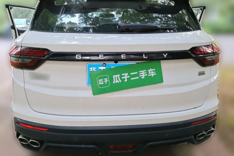 Used Geely Auto Coolray 2021 1.4T Manual Gold Edition Rear