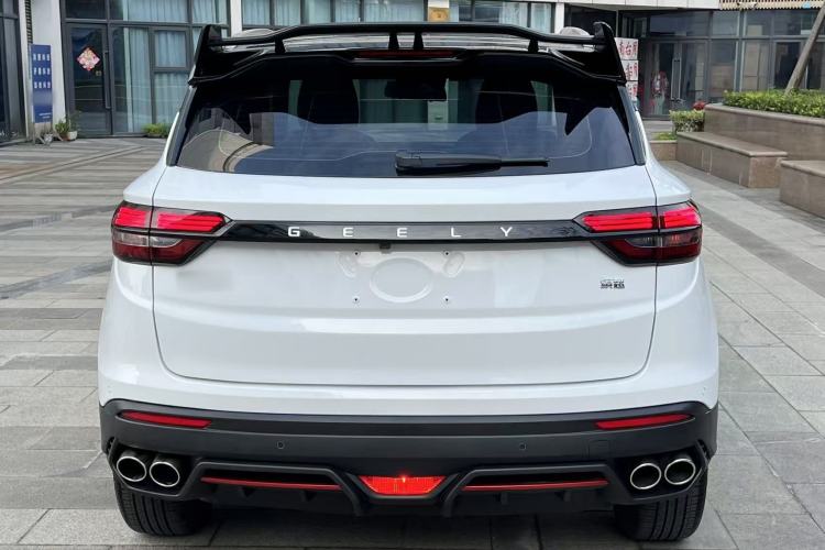 Used Geely Auto Coolray 2021 1.5TD DCT Glory Edition Rear