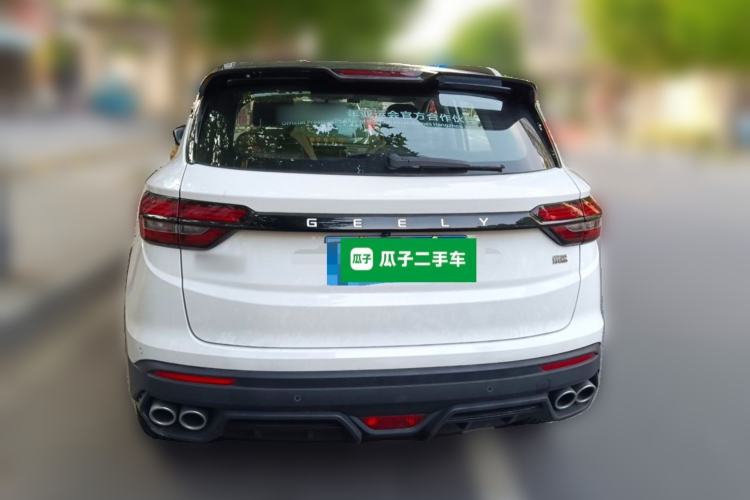 Used Geely Auto Coolray 2021 1.4T DCT Diamond Edition Rear