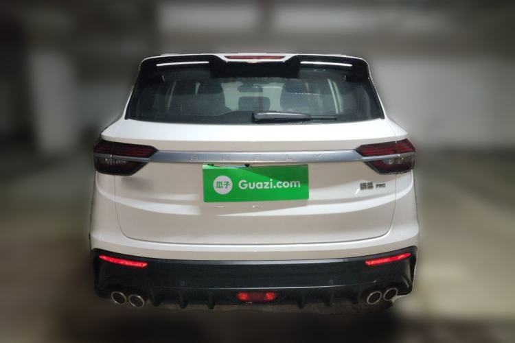 Used Geely Auto Coolray 2021 1.5TD DCT Starry Edition Rear